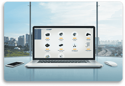 数据云端存储,可以随时随地查询库存情况，实现网络上库存管理