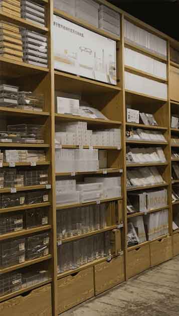 指尖进销存新建商品进行扫码出入库