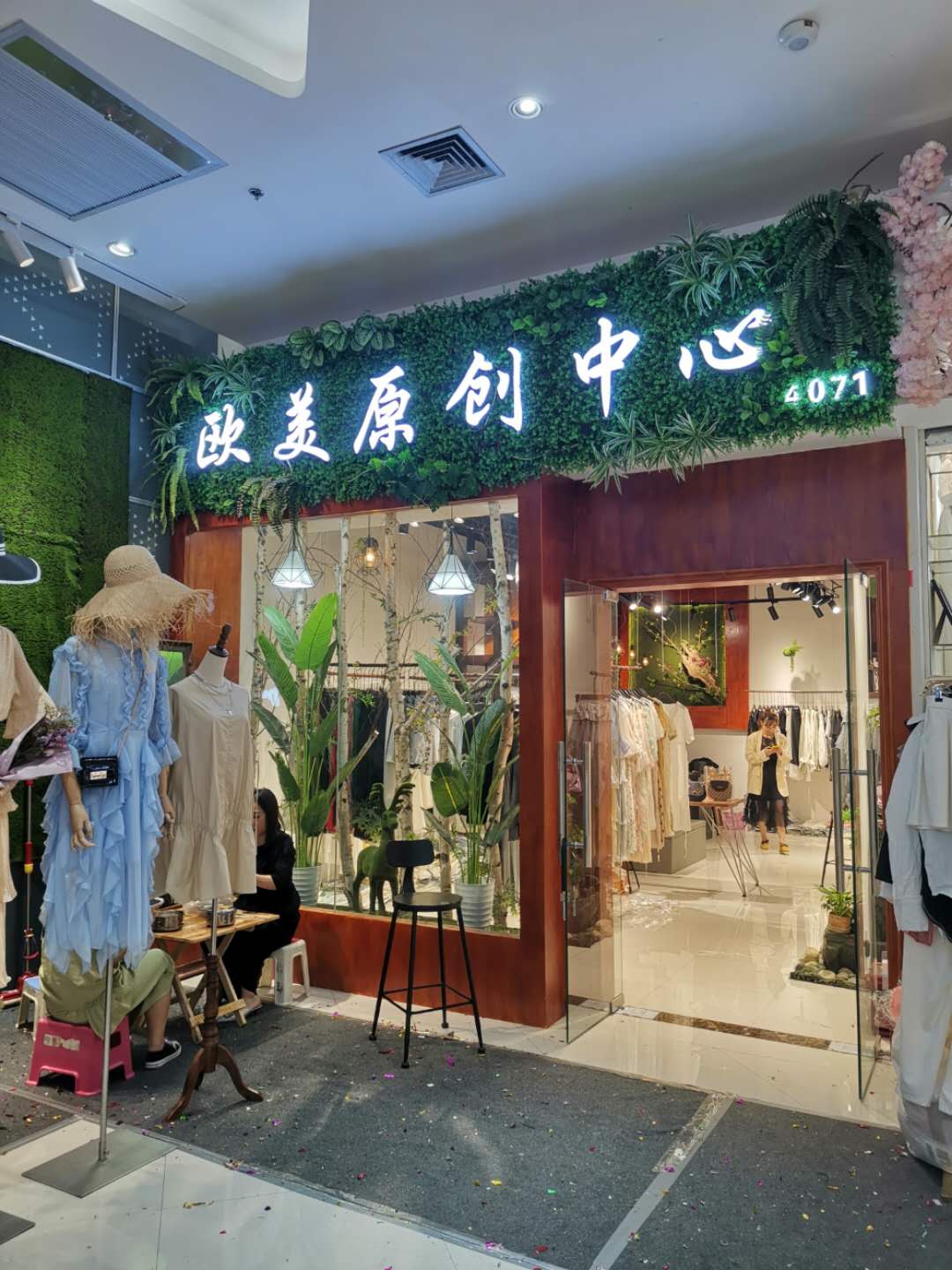 打印小票—指尖进销存 图文教程  官方网站