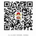 指尖进销存客服微信，咨询出入库，库存管理，店铺管理问题